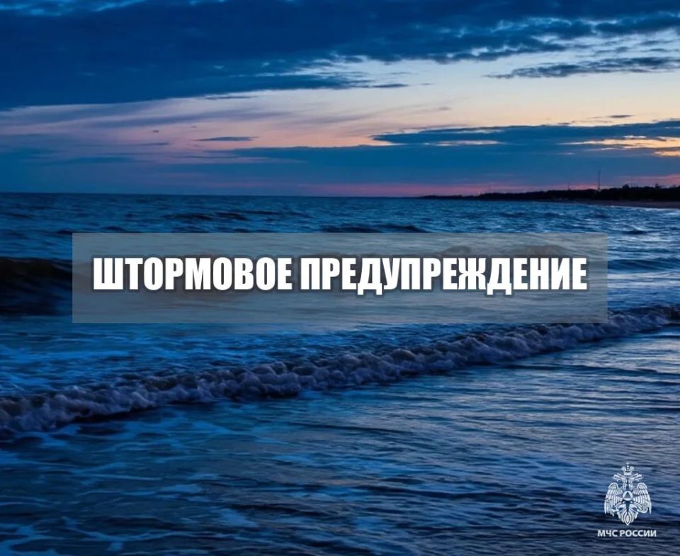 ��������� ��������������. �� ������ �������� ���� 22 ����� �� ��������� ���� ��������� �������� ������-���������� ����� 12-17 �/�
