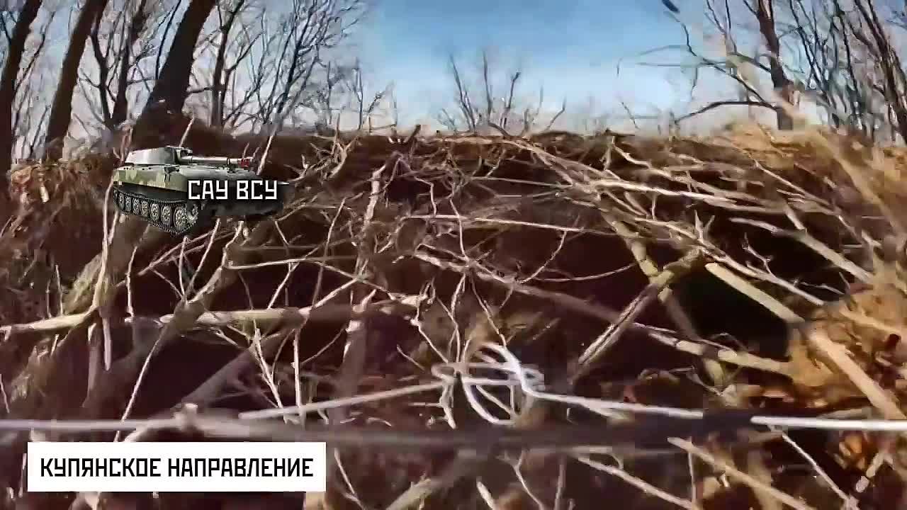 Купянское направление. Массовое уничтожение техники противника продолжается не только на линии боевого соприкосновения, но и в тыловых районах