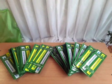 � ���� ������ ������������� ������ �������� ��������������� �������� ��� ������� �����