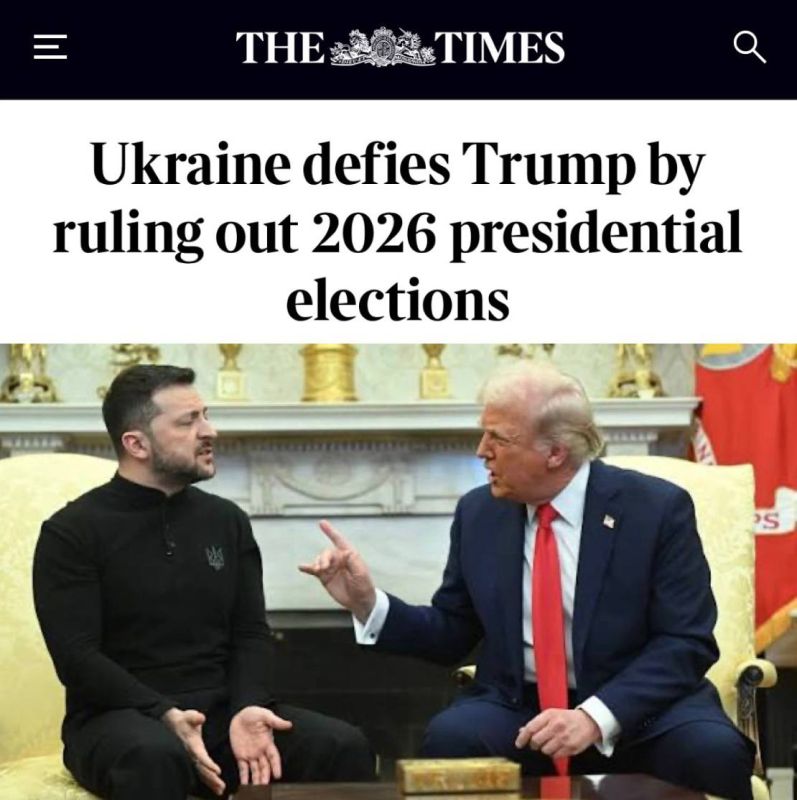 The Times ��������� ������, � ������� ����������, ��� ������� ������ ��� ��������� �� ���������� ��������� ������ � 2026 ����