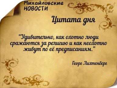 ������ ����. ������ � ���������� ����������� ������� �� ������� 21 ����� 2026 ����