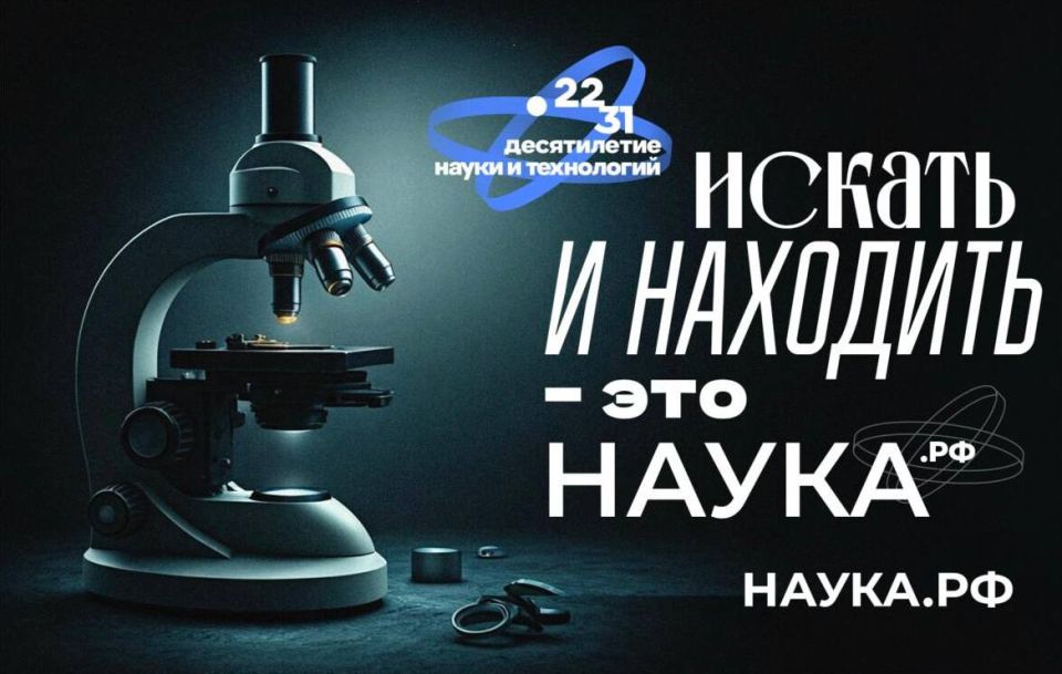 � ������������ � ������ ���������� ���������� ���������, ������ � 2022 �� 2031 ��� �������� ������������ ����� � ����������