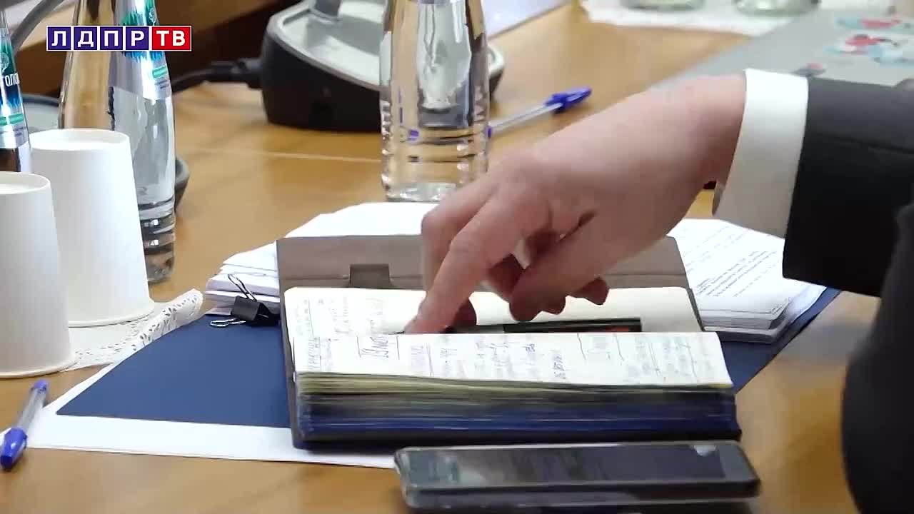 ЛДПР: Интересы граждан должны стать приоритетом при регулировании маркетплейсов!