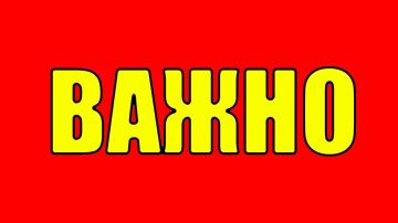 ���������� ����� � ����������