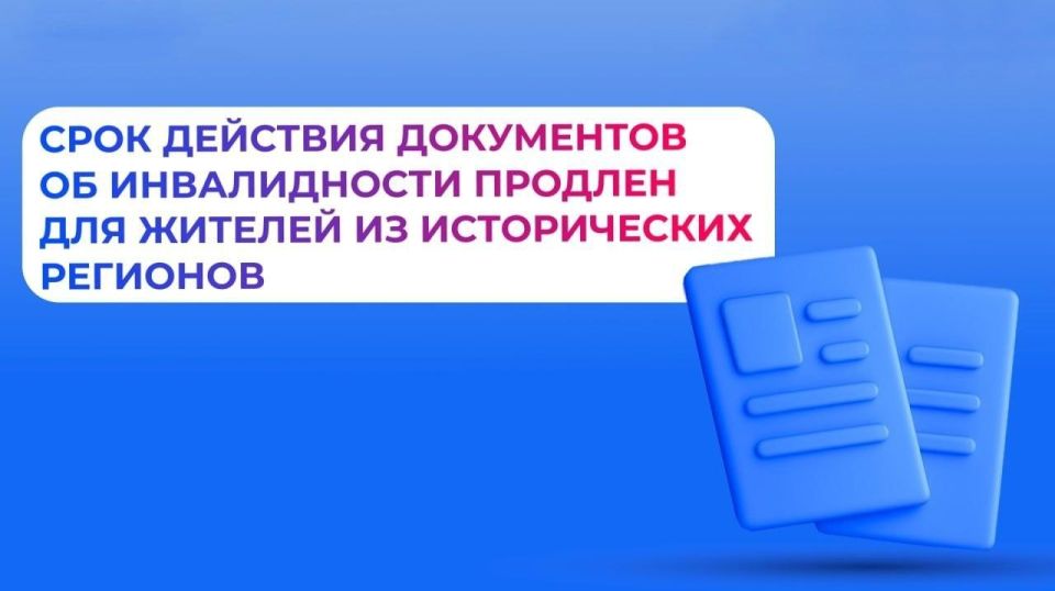 ��������!!!. ���� �������� ���������� �� ������������ ��� ������� ����������� ������� ��� �������