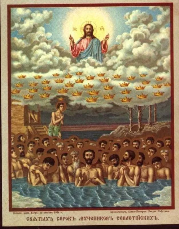 ���� �������: 22 ����� ������� ������������ ������� ���������� 40 ���������, � ������������ ����� ����������