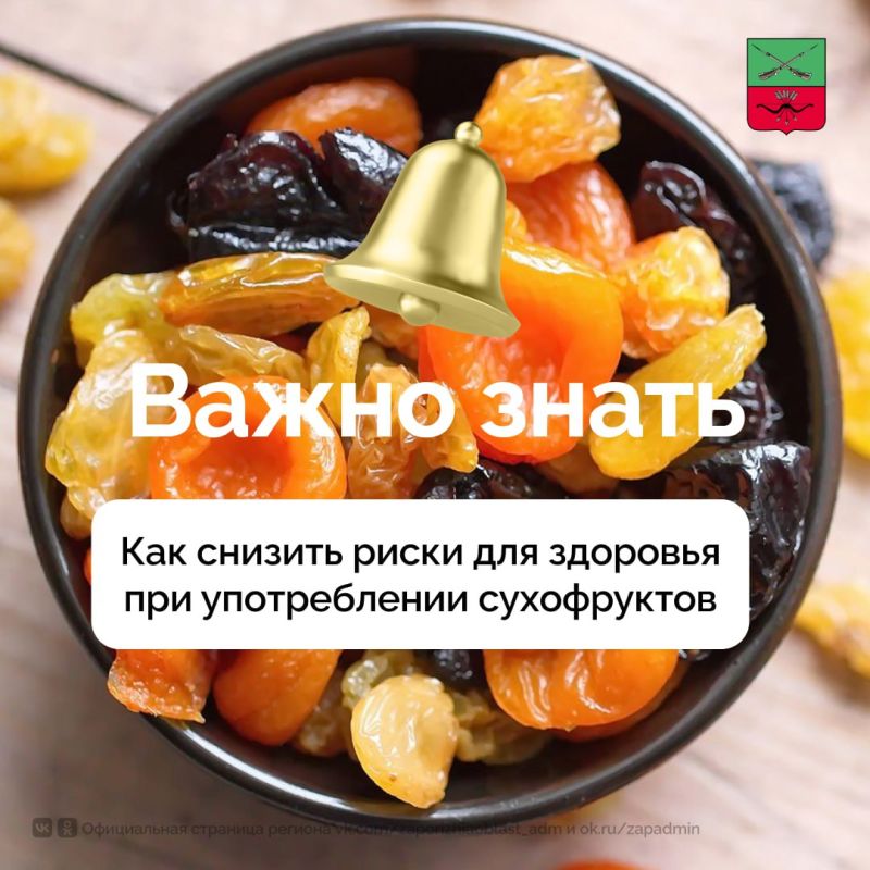 ���������� � ������������� ������ � ���������