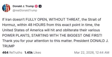 ������� ����� ��� ����� 48 ����� �� ��, ����� �������������� ��������� ������, ����� ��� ������� ����� �� �������� ���������������