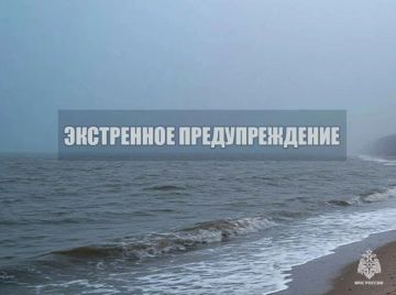 ���������� ��������������. �� ����� ��� 22 �����, ����� � ���� 23 ����� �� ��������� ���� ���������� ������-��������� ����� 12-17 �/�