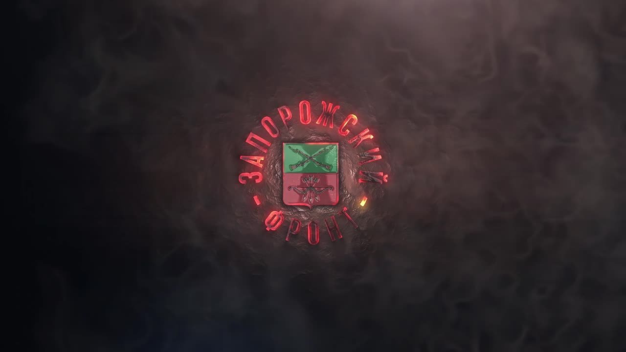 Запорожский фронт - без цензуры, без постановки, без прикрас