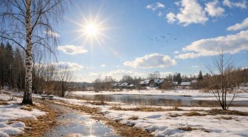 ���� 2026 ���� ����� ����� ����� ��������� � ������蠗 ��������