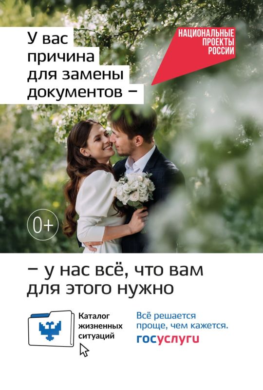 ������ ������� ��������� �������� �����!