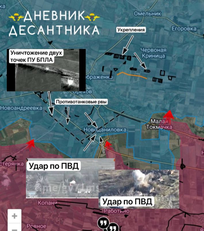 Обстановка на Запорожском направлении