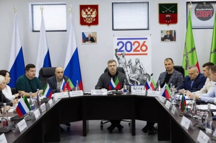 ���������� ����������� ��������� �� �������� ���������� �������� � ������ �� 2026 ���