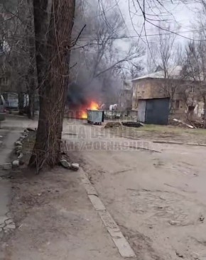 Запорожье. Обстановка