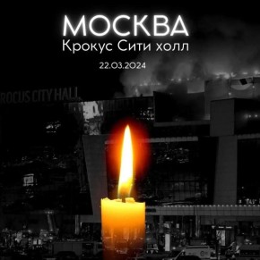 ���� �������: ������� ����������� ��� ���� �� ��� �������� � ������� ���� �����