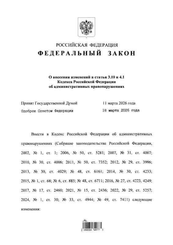 ��������� ������ �������� ����� �������� �����, ����������� ���������������� ���������� ����������� �������, ������� ��������� ������ �� ��������� � ����������� � ������ ��������� �� ������� ������