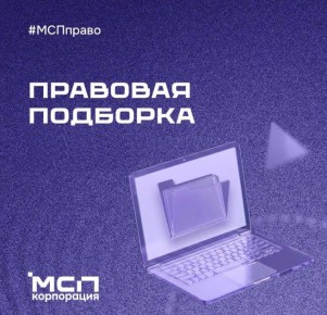 �������� �������� ��� �������: ����� ��������� �����, ����������� ������� � ����������������, ���������� � ��������� �� ����������, �������� � ��������� ��������