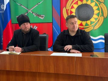 В администрации Акимовского муниципального округа состоялось заседание Организационного комитета по подготовке и проведению мероприятий, посвященных Году единства народов России