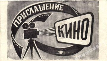 ��������� ������ � ����� ���������!