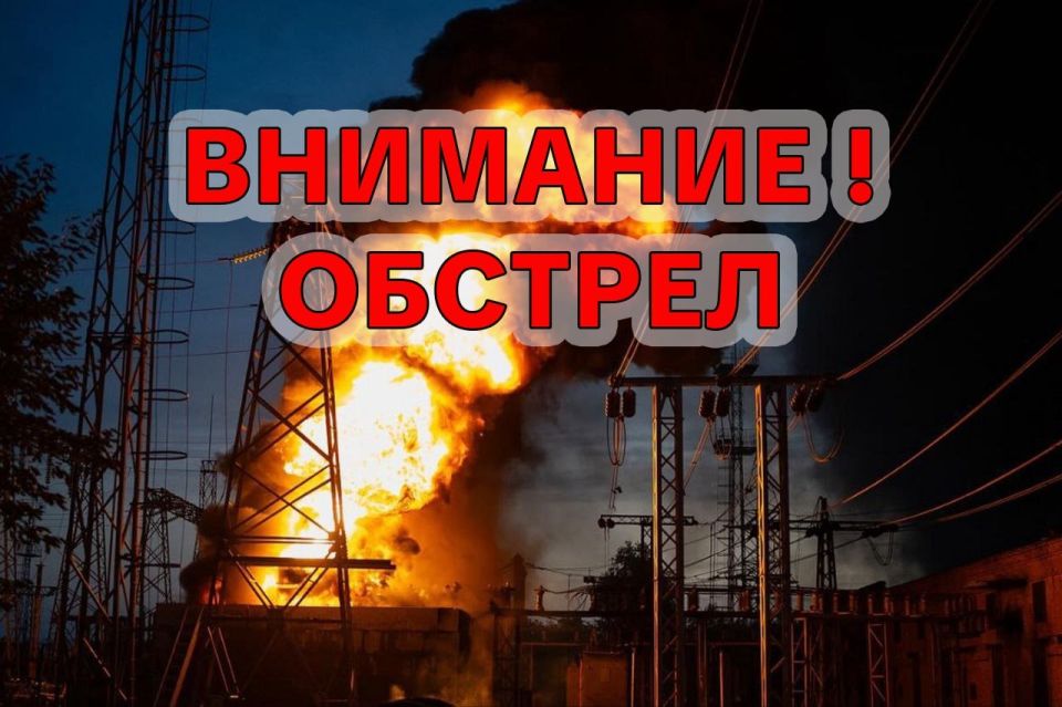 Идет артиллерийский обстрел города Энергодара со стороны ВСУ