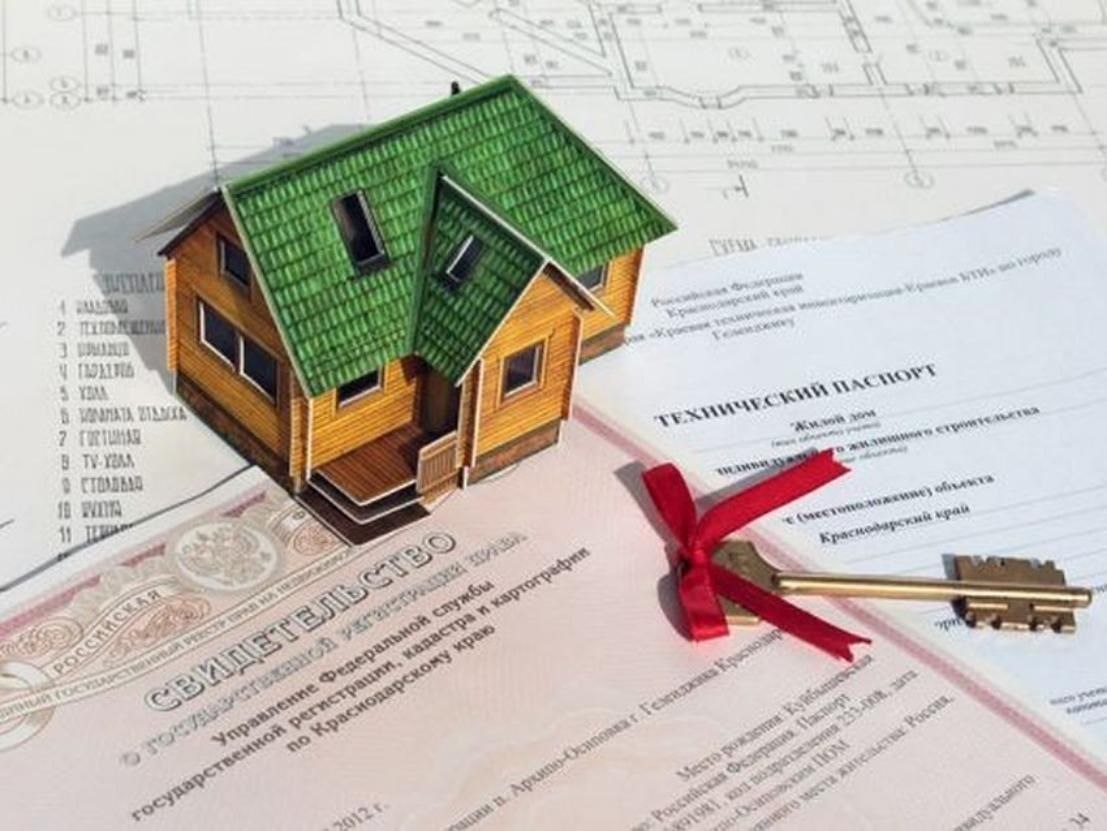 Отдел земельно-имущественных отношений Администрации Васильевского муниципального округа информирует жителей г. Васильевка