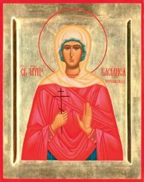 ���� �������: 23 ����� 2026 ���� ���� ������ �������� ������� � ��� � ���: ��������, ��������, �����, �������, ��������, �������, ������� ������