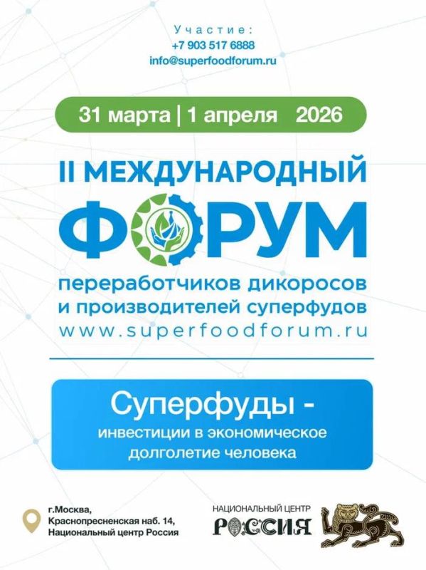 ��������� ��������������������������, ������������� � ������������� �������