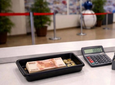 ��������� ��� �������� � 15 �����