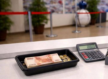 ��������� ��� �������� � 15 �����