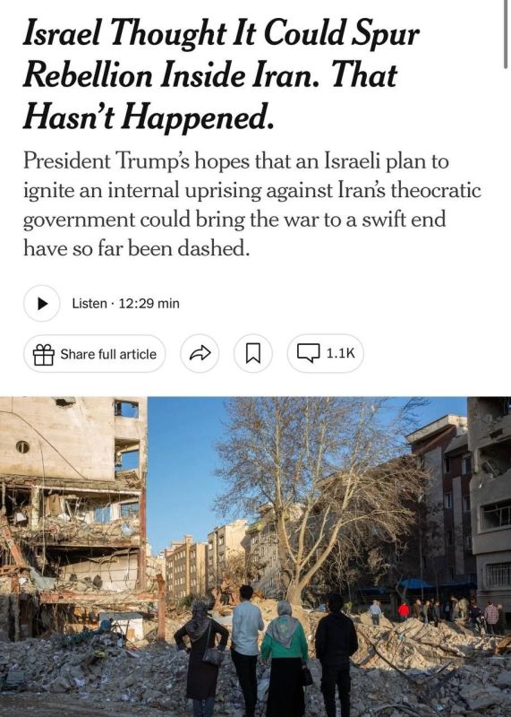 ����� "�������" �� �������������� ����� �����������, � The New York Times