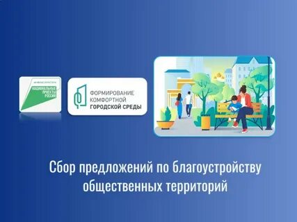 Уважаемые жители Акимовского муниципального округа!