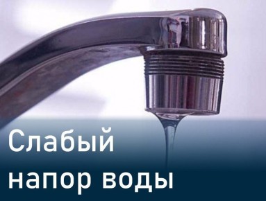 ��������� ������ ������ ����������!