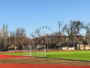 ������ ����, ������� �����!