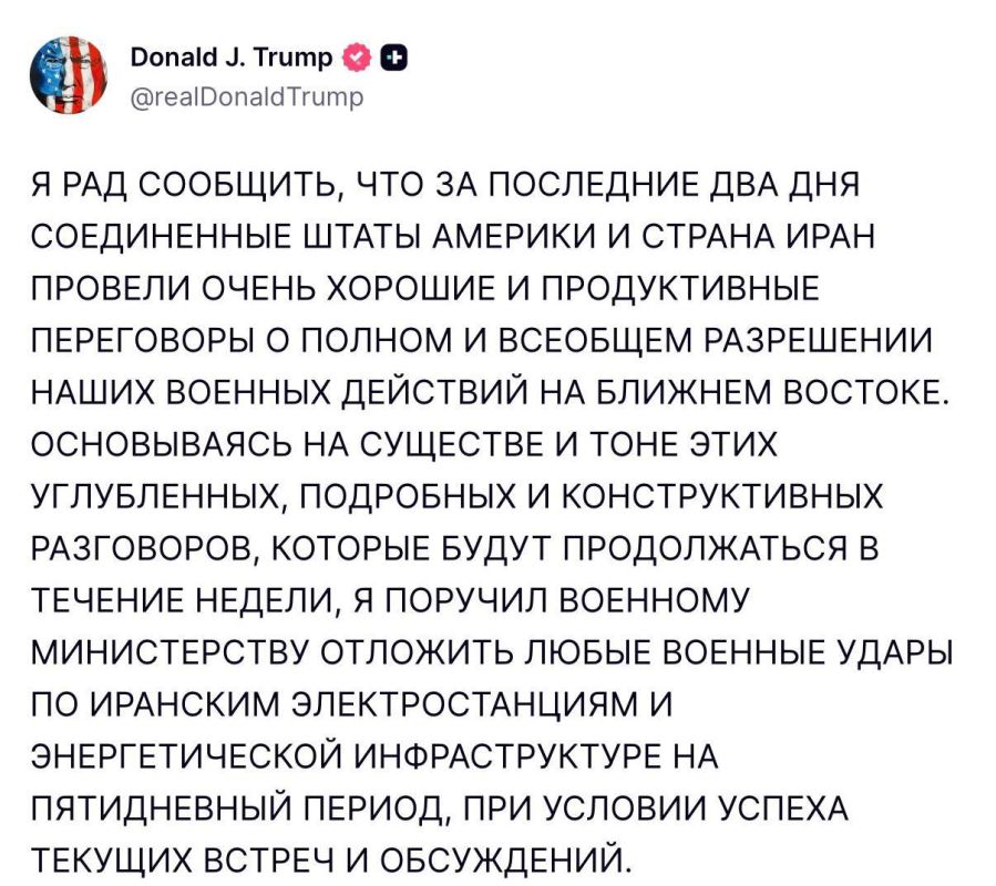 ����� ������������ ������ �������� � �����:
