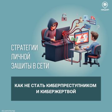 ���������� ������ ����������������, �� ������� ���������� ���� ����� ���������� ������������