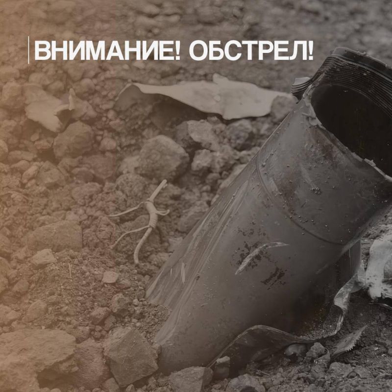 Евгений Балицкий: Идет артиллерийский обстрел города Энергодара со стороны ВСУ