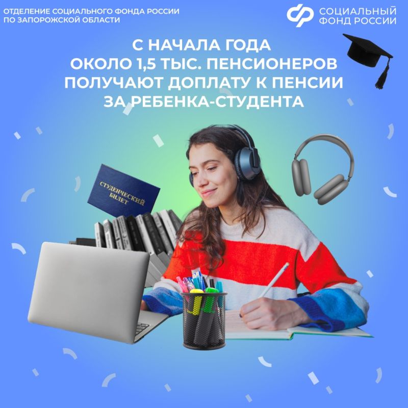 ���� � ����������� ������� �������� ������� �� �������-��������