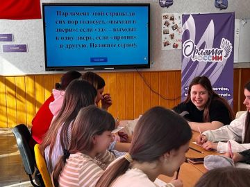 ���������� ������������� �������� �255 (��� �8) ������� ���������������� ����-���� ��� ������� - ��� ��������� ��� �������� 9-11-� ������� ��� �� �� ��� �11, ������������ �� ��� �������� ����������