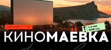 � 1 �� 3 ��� 2026 ���� �� ���������� ���-�������� �������� � ���������� ���� ��������� ���� �� ����� ���������� ���������� ������� - ��������� ����������