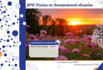 24 ����� �� ���������� ������� ���������: