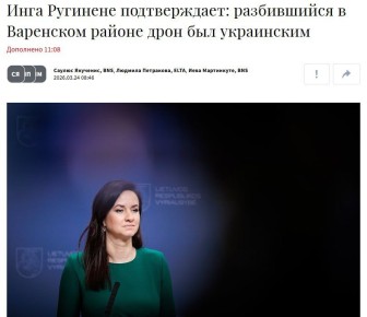 � ����� ������� ���������� ����, � ��� � ����