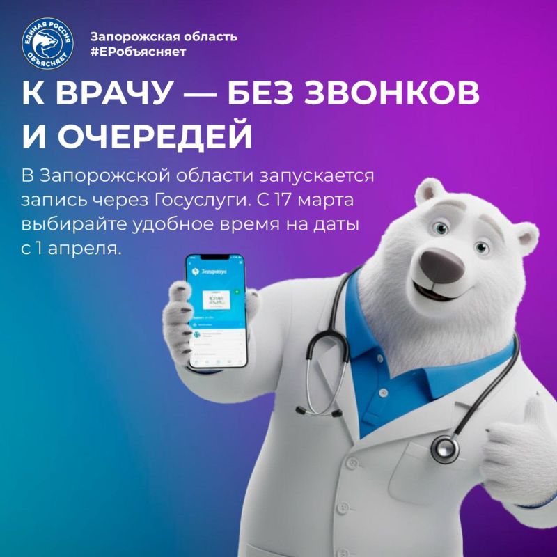 ���� ������: � ����� � ��� ��������! � ����������� ������� �������� �������� ������ ������ ����� ���������