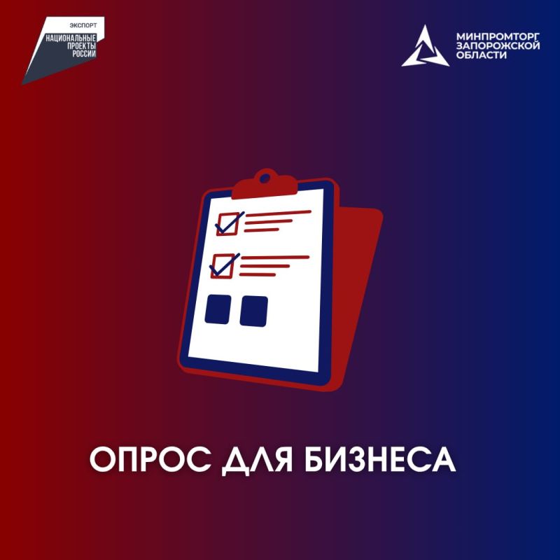 ����������� ������� ��������� � ��� �������� ��������� ����� �����������