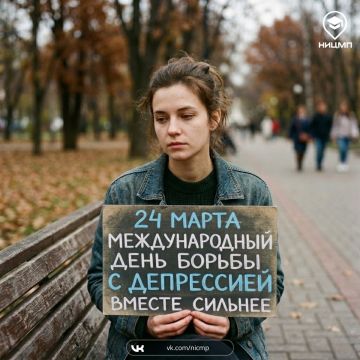 ��������� ���� ������ � ����������: ��� ������ ����� ������?