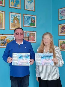 ���������� ���� �������������� ���������� ������� ����� �������� � ������� ������� ��������� ����������� (���������) � ���������� ���� ����������� (����������) ������ ������� � XIII ������������� ������������� ��������...