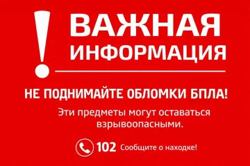 ������ ������ ��������� ������� ����