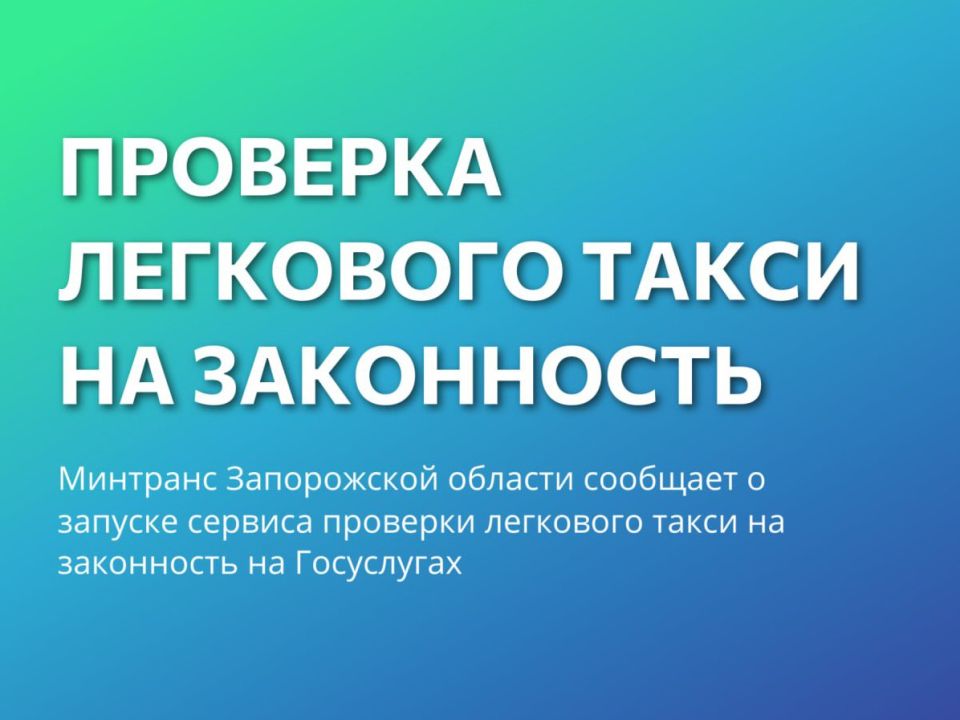 ����������� ������� �������� ������� ������-�������� ����������� ����� �����