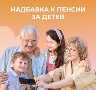 ��� ����� �������� �������� � ������ �� ���������