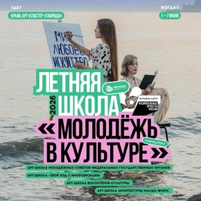 ������� ����������� �� ������ ����� �������� � ��������